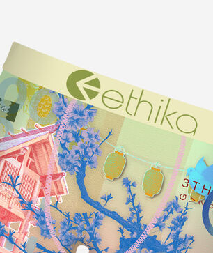 Grade School BMR Sakura Briefs