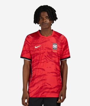 Korea 2026 Stadium Home Dri-FIT Soccer Jersey