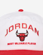 Jordan Pro Cap IF3514-100 White 2