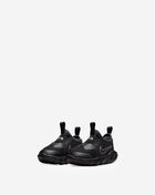 Toddler Flex Runner
