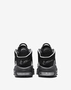 Nike Air More Uptempo FV2291-001  4
