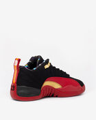 Grade School Air Jordan 12 Low SE "Superbowl LV"