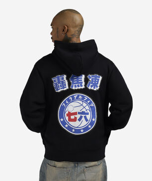 Sixers Todoroki Hoodie