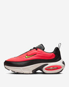Air Max Portal