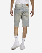 Distressed Denim Shorts