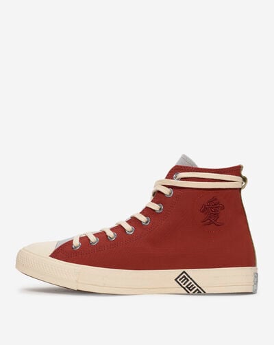 Converse x NARUTO SHIPPUDEN Gaara Chuck Taylor All Star