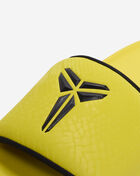 Nike Kobe Offcourt Slide IF2870-700 Yellow 8