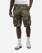 Twill Cargo Shorts