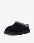 Grade School Tasman II Slipper