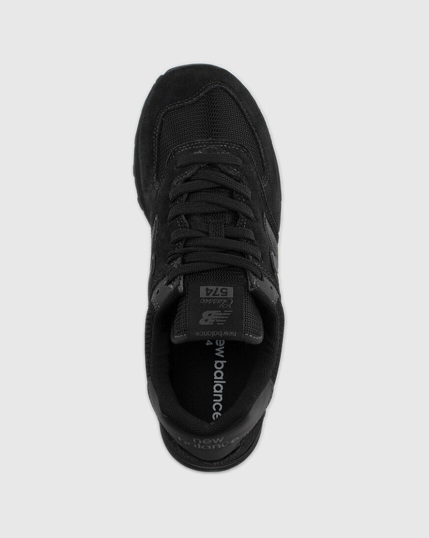 New sale balance ml574ete