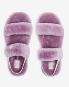 UGG Oh Yeah Slides 1115752K-SHAD Pink 4
