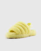 Grade School Fluff Yeah Slide