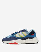 Grade School Retropy Mystique