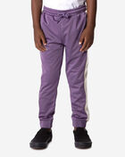Logo Tape Alic 2 Track Pants