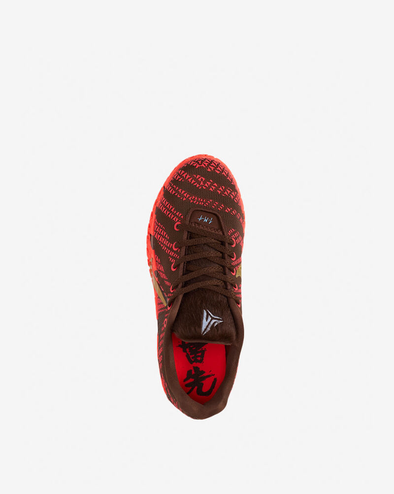 Nike Big Kids' Ja 3 "Lunar New Year" IB4776-200 Brown 7