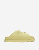 Grade School GoldenGlow Slide