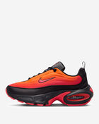 Air Max Portal