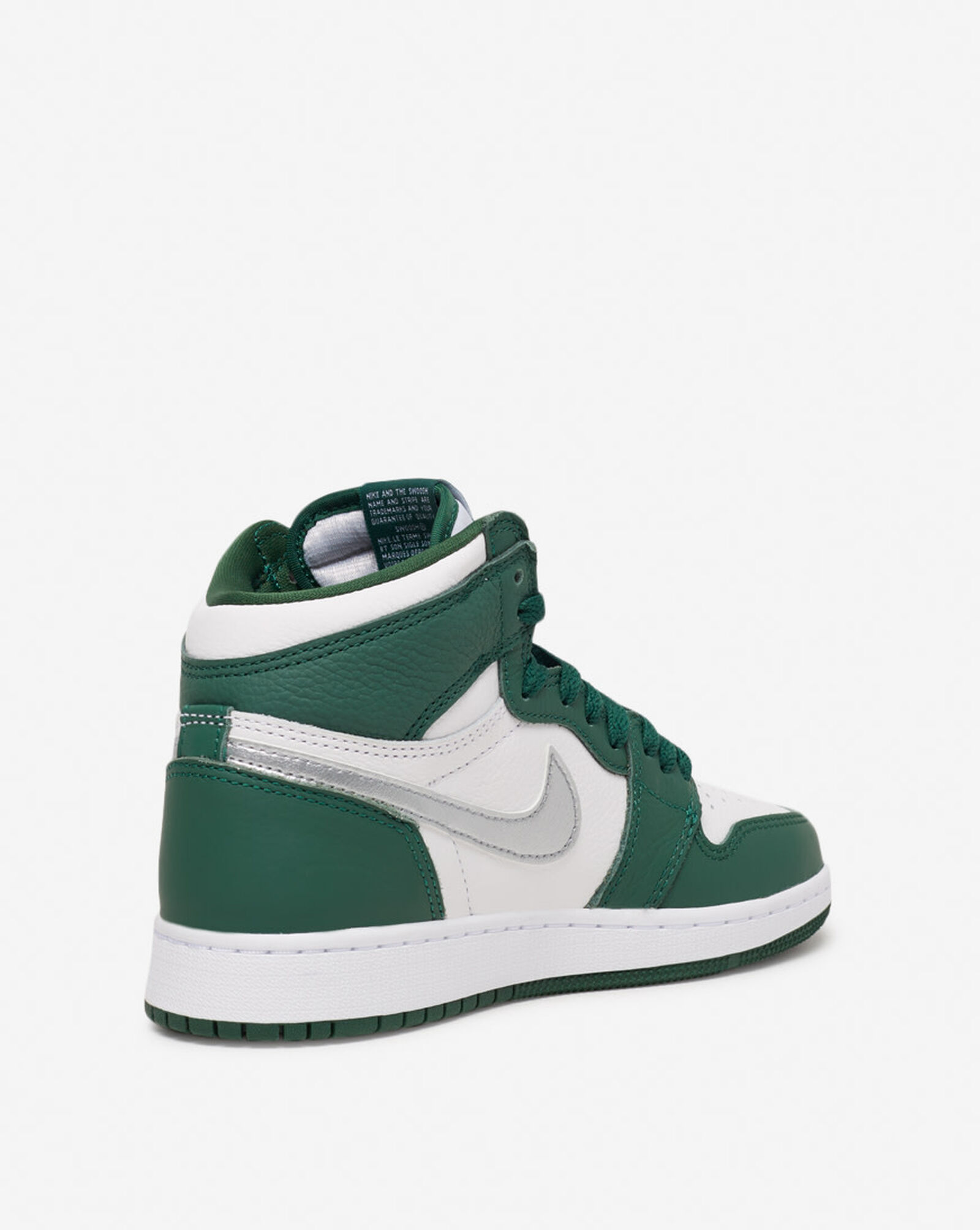 grade school aj1 high