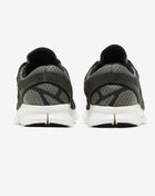 Free Run 2