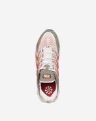 Air Max Tailwind 1