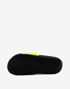 Grade School Kawa Slides