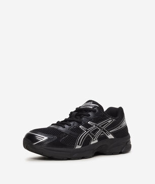 Grade School GEL-1130