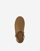 Grade School Goldenstar Clog