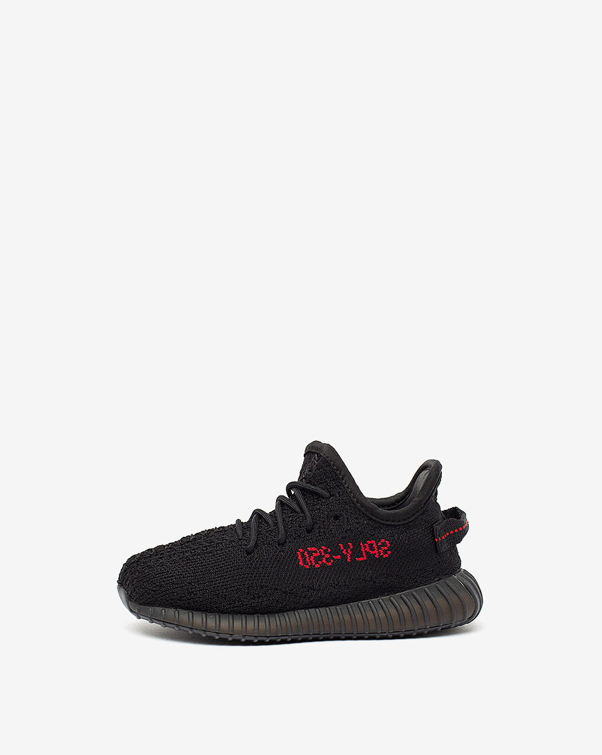 snipes yeezy boost 350 v2 black