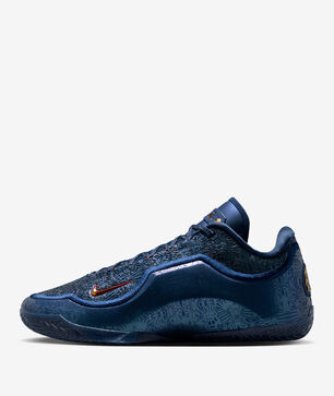 LeBron XXIII "Out For Redemption"