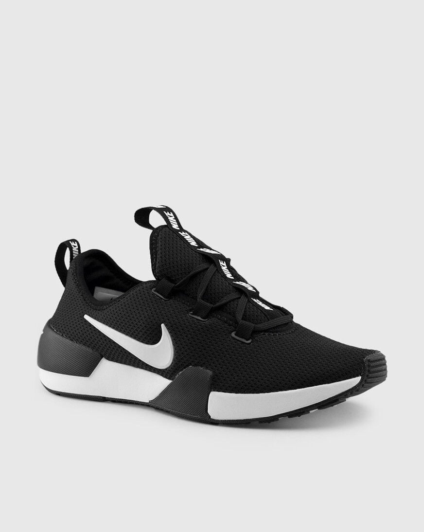 nike ashin modern