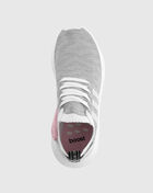Nmd R2 Primeknit