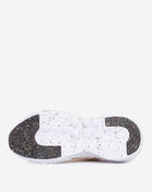 Nike Crater Impact CW2386-004 Multi 4
