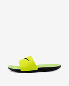 Grade School Kawa Slides