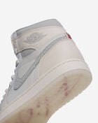 Jordan Air Jordan 1 Retro High OG IH4363-100 cream 8
