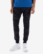 Twill Joggers