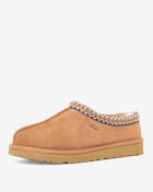 Tasman Slipper