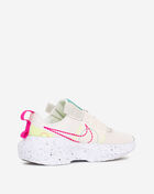 Nike Crater Impact CW2386-004 Multi 3