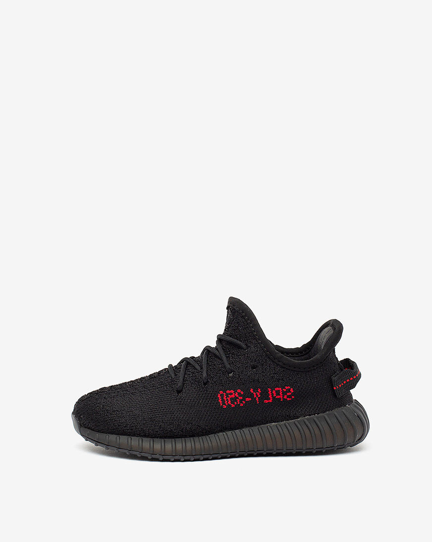 yeezy boost 350 grade school