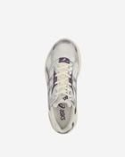 Asics GEL-1130 1203A899-102 cream 7