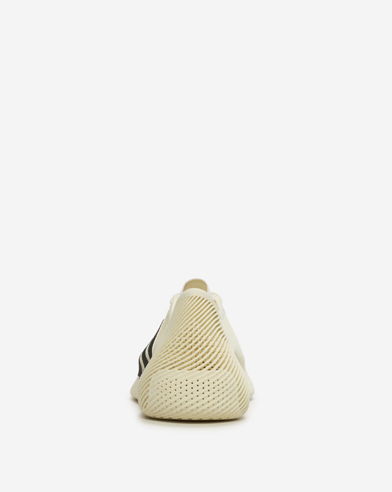 adidas Climacool Laced KJ8968 cream 5