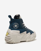 Grade School Run Star Motion Edge Glow