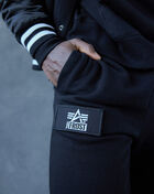 Interchangeable Patch Jogger
