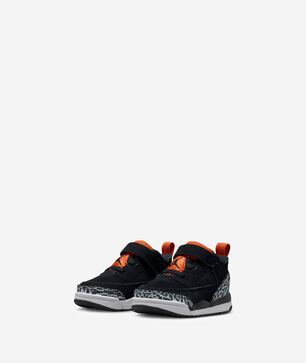 Toddler Spizike Low