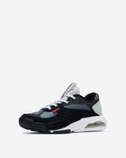 Grade School Air 200E