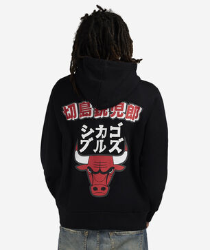 Bulls Krishima Hoodie