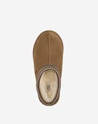 Tasman II Slipper
