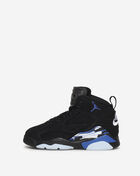 Pre-School Jumpman MVP