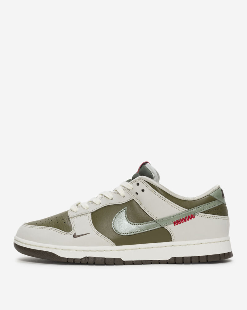 Nike Dunk Low HV5980-231 Beige 1