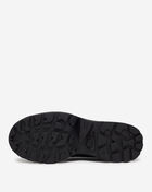 Air Max Goaterra 2.0