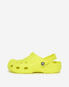 Grade School Geometric Clog